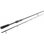 SPORTEX AirSpin RS-2 2,7 m 20 g 2 díly – Sleviste.cz