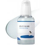 Round Lab Birch Juice Moisturizing Serum Intenzivně hydratační sérum 50 ml – Zboží Mobilmania