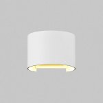 Maytoni O573WL-L6W – Hledejceny.cz