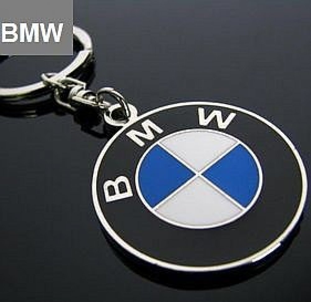 Přívěsek na klíče BMW kovový Shield 4530 | Srovnanicen.cz