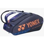 Yonex Pro Racquet Bag 12 – Zboží Dáma