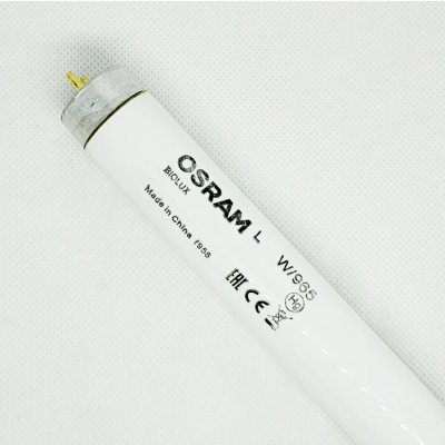 Osram Biolux T8 30 W, 90 cm – Zboží Mobilmania