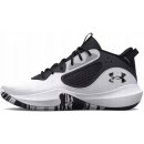 Under Armour UA Lockdown 6-WHT 3025616-101 bílé