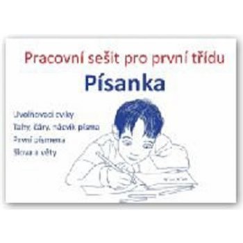 Písanka - velký pracovní sešit pro první třídu