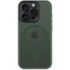 Pouzdro a kryt na mobilní telefon Apple Tactical MagForce Hyperstealth Kryt iPhone 15 Pro Forest zelené