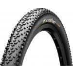 Continental Race King ProTection 29x2.20 kevlar – Zboží Mobilmania