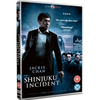 Shinjuku Incident DVD