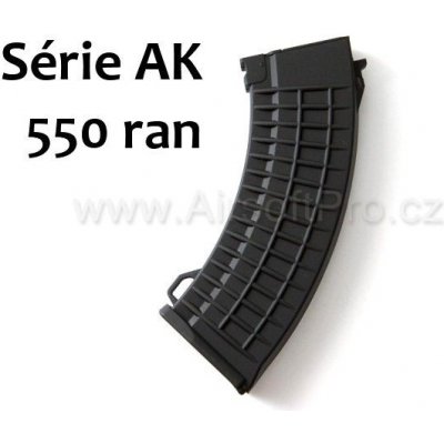 CYMA AK 550 ran – Sleviste.cz