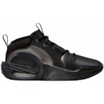 Nike Air Zoom Crossover 2 (GS) fb2689-002 – Zbozi.Blesk.cz