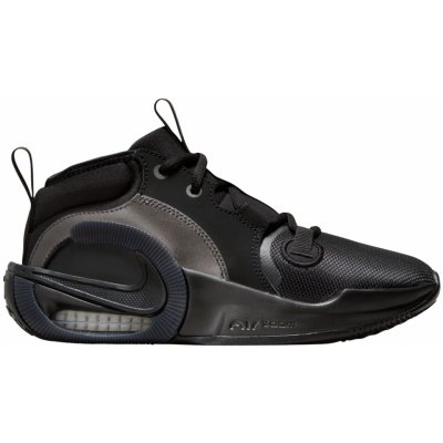 Nike Air Zoom Crossover 2 (GS) fb2689-002 – Zboží Dáma