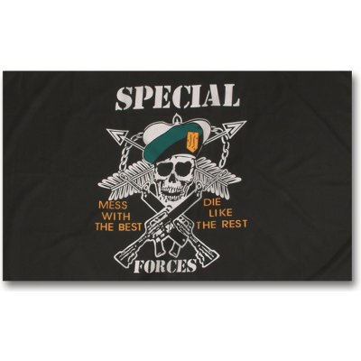 Mil-Tec Vlajka Special Forces 90x150 cm – Hledejceny.cz