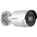 Hikvision DS-2CD2086G2-I(2.8mm)(C)