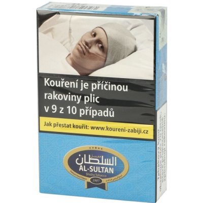 Al-Sultan 70 peach 50 g