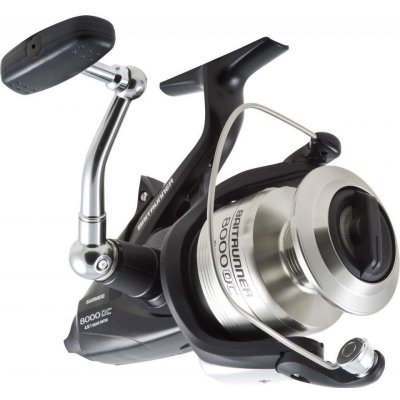 Shimano Baitrunner 8000 OC – Zbozi.Blesk.cz