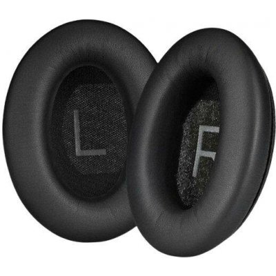 eses náušníky pro sluchátka Bose QuietComfort 45 černé kožené – Zboží Živě