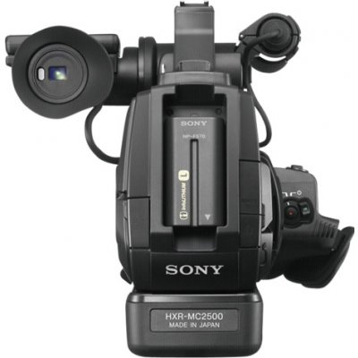 Sony HXR-MC2500