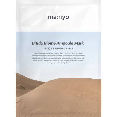 ma:nyo Bifida Biome zklidňující plátýnková maska pro obnovu kožní bariéry 30 g – Zboží Dáma