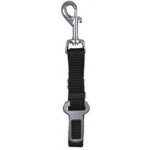 Trixie Bezpečnostní pás do auta pro psa černý 30-45 x 2 cm – Sleviste.cz
