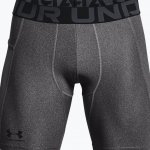 Under Armour HG Armour Shorts šedá – Zboží Dáma