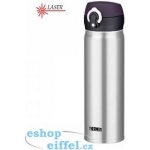 Thermos Motion Mobilní termohrnek termoska na kolo nerez 0,6 l – Zboží Mobilmania