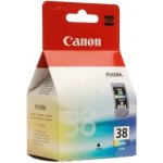 Canon 2146B001 - originální – Hledejceny.cz