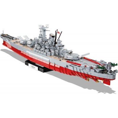 COBI 4833 World War II Japonská bitevní loď Jamato (Yamato) – Zboží Dáma