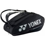 Yonex Pro H924294B – Hledejceny.cz