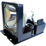Lampa pro projektor EIZO IX460P, generická lampa s modulem – Sleviste.cz