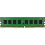 Kingston DDR4 8GB 3200MHz CL22 (1x8GB) KCP432NS8/8 – Zboží Živě