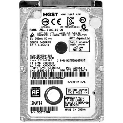 HGST 500GB SATA III 2,5", HTS545050A7E660