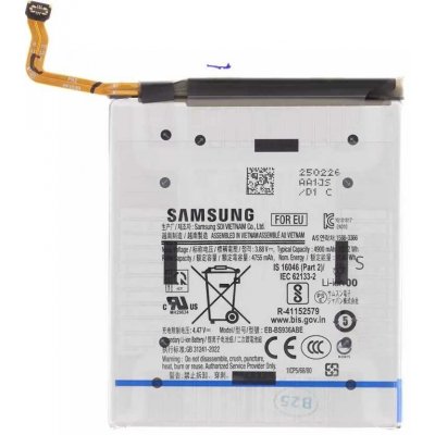 Samsung EB-BS936ABE – Sleviste.cz