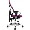 Kancelářská židle Sitness 15