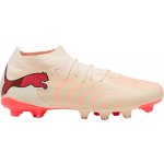 Puma Future 9 Match FG/AG hnědá – Zboží Mobilmania