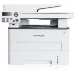 Pantum M7100DW – Zboží Živě