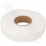 Vlizelín zažehlovací pásek oboustranný 23g 25mm – Zboží Mobilmania