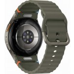 Samsung Galaxy Watch7 40mm SM-L300 – Zboží Živě