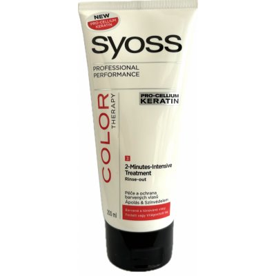 Syoss kúra na vlasy 200 ml – Hledejceny.cz