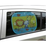 Clippasafe Sluneční roleta s přísavkou 2ks, Multi Safari Varianta: Black Safari | Zboží Auto