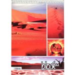 Papírny Brno Spirálovaný blok A4 linka 50 listů – Hledejceny.cz