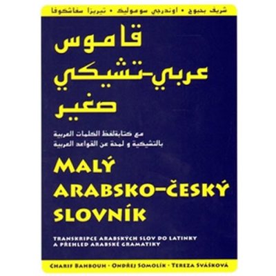 Malý arabsko-český slovník – Hledejceny.cz