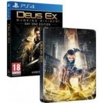 Deus Ex Mankind Divided (Steelbook Edition) – Hledejceny.cz