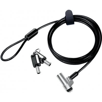 LogiLink kabelový zámek pro notebooky, kódový zámek s klíčem vč. 2 klíčů, kabelová páska se suchým zipem umožňuje kvalitní management kabelů 15 mm NBS012 – Hledejceny.cz