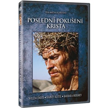 Poslední pokušení Krista DVD