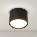 Solight WO779 – Zboží Dáma