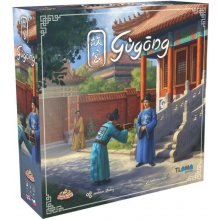 Game Brewer Gùgōng