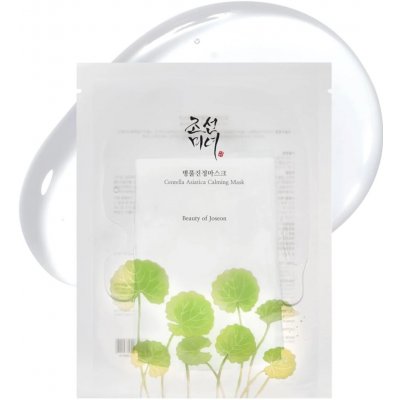 Beauty of Joseon Centella Asiatica Calming Mask zklidňující pleťová maska 25 ml – Zboží Dáma