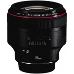 Canon EF 85mm f/1.2L II USM – Hledejceny.cz