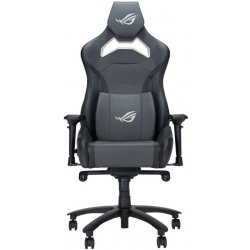 ASUS ROG Chariot X Core Šedá 90GC01N0-MSG050