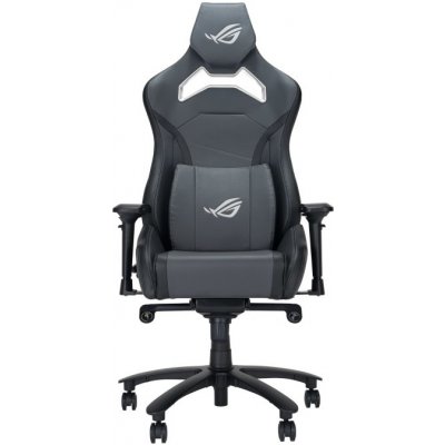 ASUS ROG Chariot X Core Šedá 90GC01N0-MSG050 – Zboží Dáma