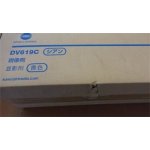 Konica Minolta A9C80KD - originální – Zboží Živě